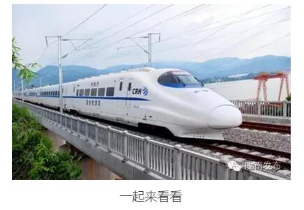 最新！蘭渝鐵路路基工程完成，廣元至重慶北段項目招標