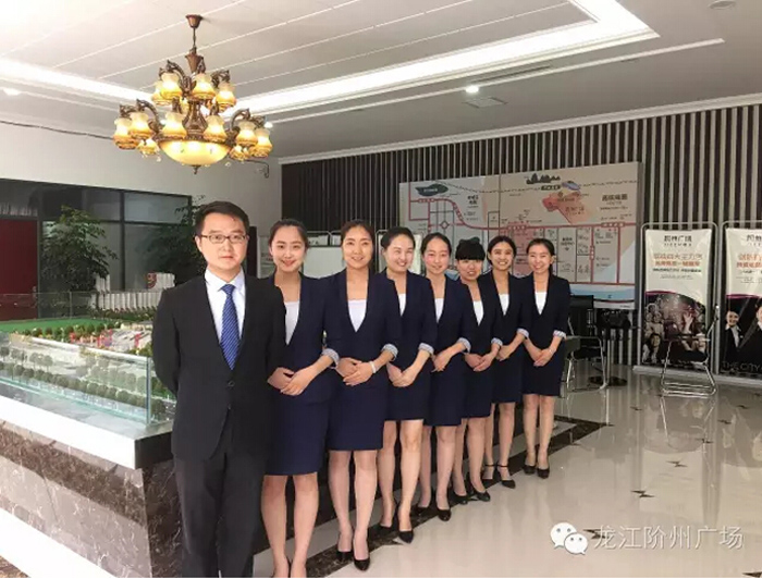 喜報！捷報！一經推出即成隴南商業(yè)傳奇！