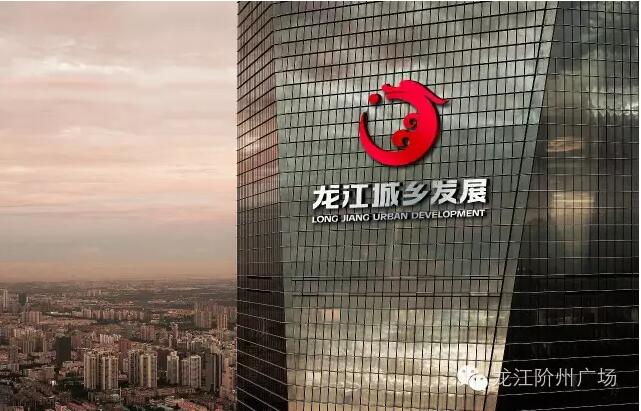 首批認(rèn)籌 空前盛況！搶籌倒計(jì)時(shí)！