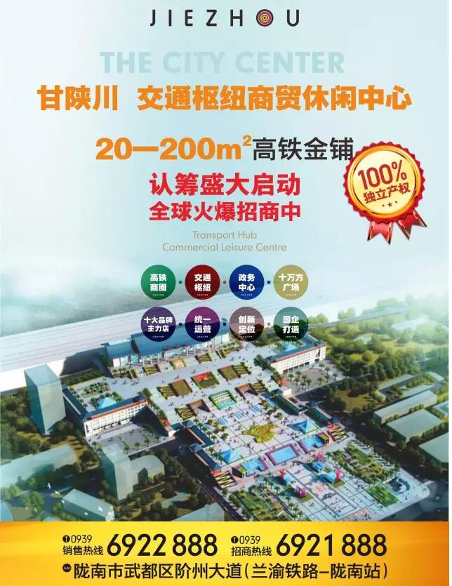 首批認(rèn)籌 空前盛況！搶籌倒計(jì)時(shí)！