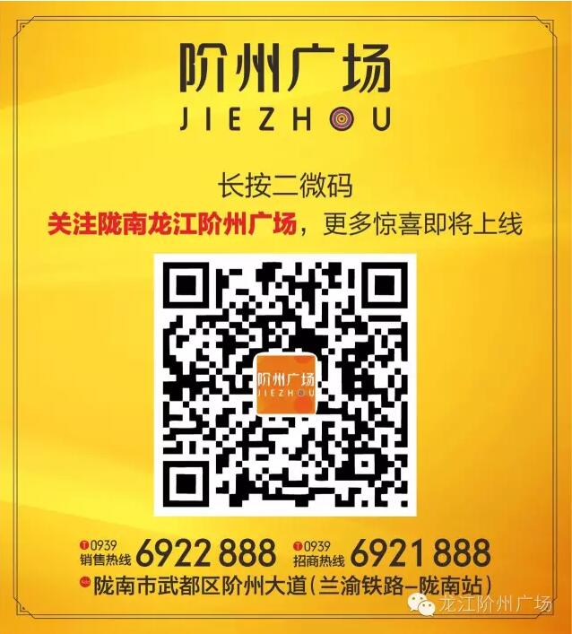 首批認(rèn)籌 空前盛況！搶籌倒計(jì)時(shí)！