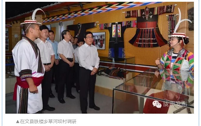 林鐸：貫徹五大理念建設富美隴南 依托資源稟賦壯大縣域經濟