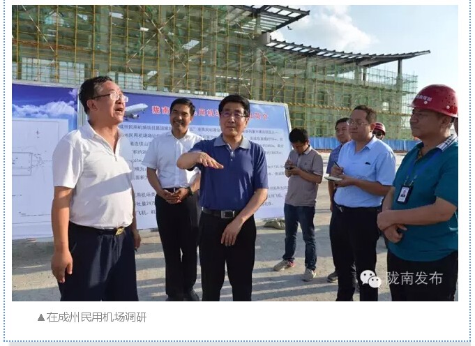 林鐸：貫徹五大理念建設富美隴南 依托資源稟賦壯大縣域經濟