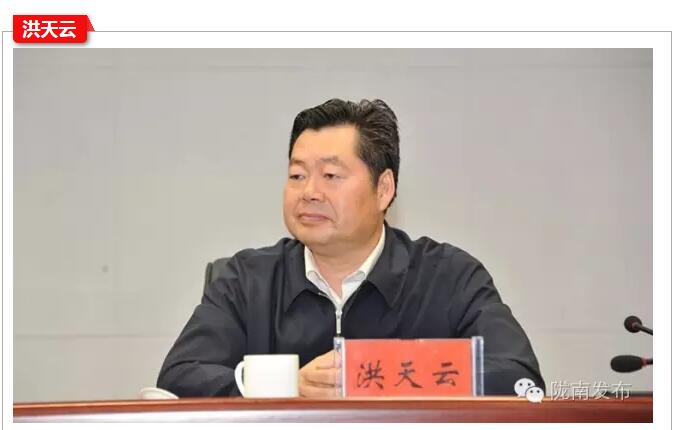 全國“巾幗脫貧行動”現(xiàn)場推進會繼續(xù)舉行，沈躍躍發(fā)表重要講話