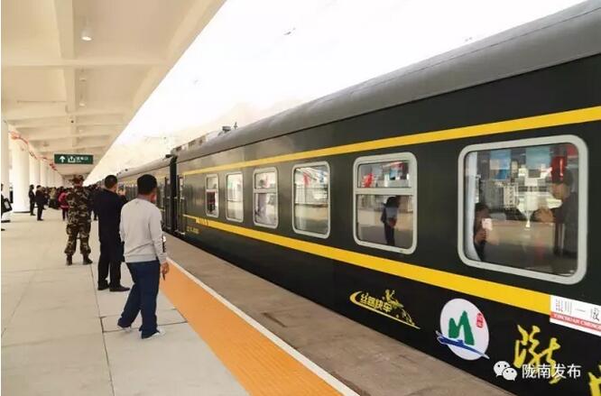 萬(wàn)人見(jiàn)證！蘭渝鐵路隴南站順利通車(chē)！