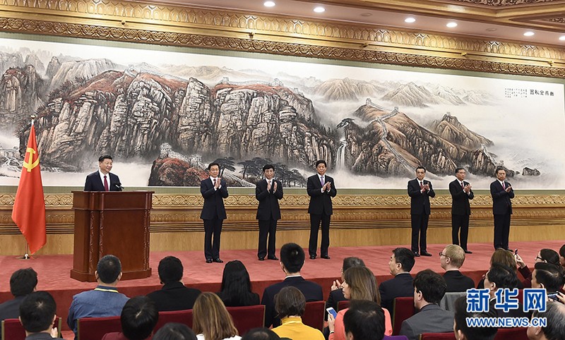 習(xí)近平：新時(shí)代要有新氣象更要有新作為 中國人民生活一定會(huì)一年更比一年好