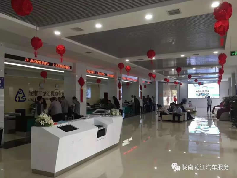 汽車(chē)年審、保養(yǎng)｜龍江汽車(chē)服務(wù)送您福利紅包！