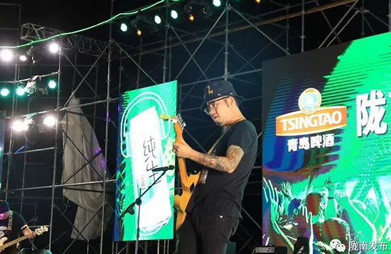 好嗨喲！隴南第一屆青島啤酒節(jié)開幕啦，為期8天