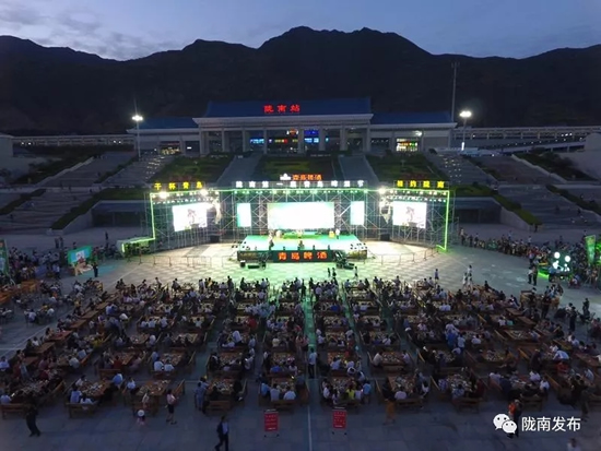 好嗨喲！隴南第一屆青島啤酒節(jié)開幕啦，為期8天