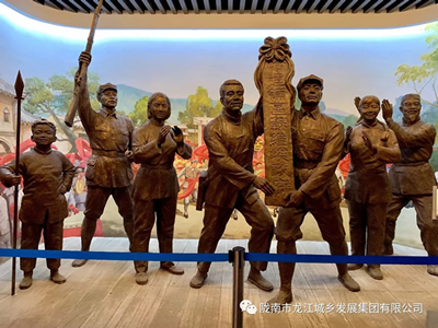 市龍江城鄉(xiāng)發(fā)展集團(tuán)黨委開展“不忘初心、牢記使命”紀(jì)念建黨98周年主題黨日活動(dòng)