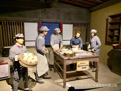 市龍江城鄉(xiāng)發(fā)展集團(tuán)黨委開展“不忘初心、牢記使命”紀(jì)念建黨98周年主題黨日活動(dòng)