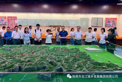 市龍江城鄉(xiāng)發(fā)展集團(tuán)黨委開展“不忘初心、牢記使命”紀(jì)念建黨98周年主題黨日活動(dòng)