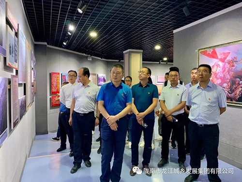 市龍江城鄉(xiāng)發(fā)展集團(tuán)黨委開展“不忘初心、牢記使命”紀(jì)念建黨98周年主題黨日活動(dòng)