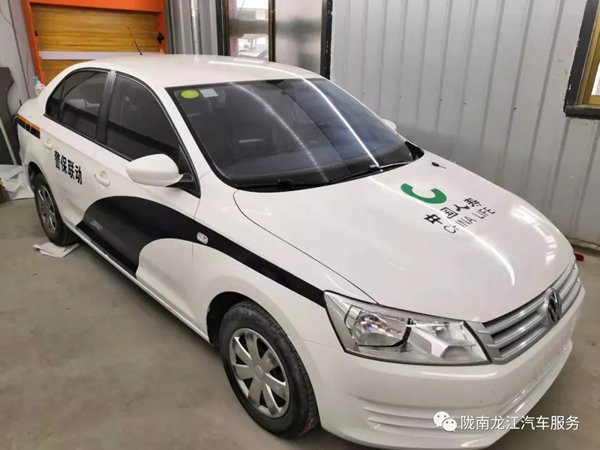 金錘鈑金，銀槍噴漆！龍江汽修值得信賴！