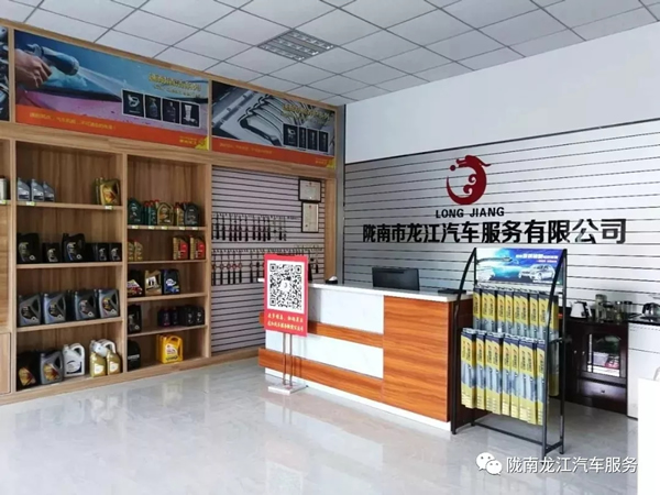 金錘鈑金，銀槍噴漆！龍江汽修值得信賴！