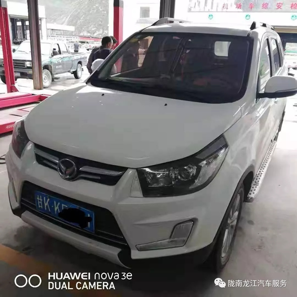 金錘鈑金，銀槍噴漆！龍江汽修值得信賴！