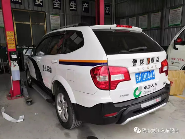 金錘鈑金，銀槍噴漆！龍江汽修值得信賴！