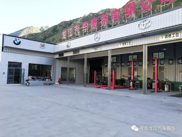 金錘鈑金，銀槍噴漆！龍江汽修值得信賴！