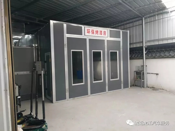 金錘鈑金，銀槍噴漆！龍江汽修值得信賴！